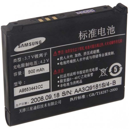 batteria samsung  u700 z370 z560 z720  in confezione bulk ab-553443cec