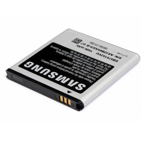 batteria samsung eb575152vu in confezione bulk eb-575152vu