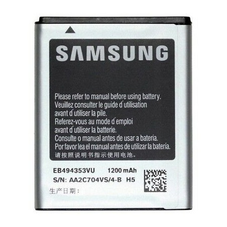 batteria samsung  li-ion wave s 7230 s5570 s5330 eb-494353vu