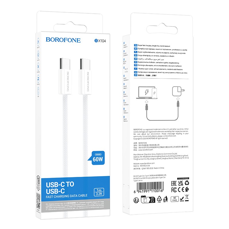 cavo usb-c / usb-c 60W 100cm bianco