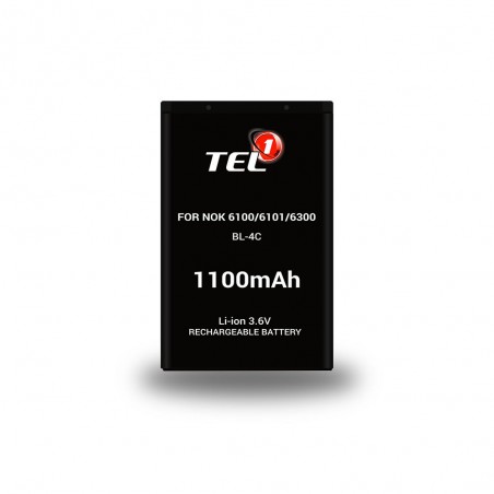 batteria compatibilie nokia bl-4c 
long life 1100 mah