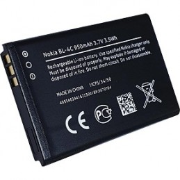 batteria nokia bl-4c confezione oem