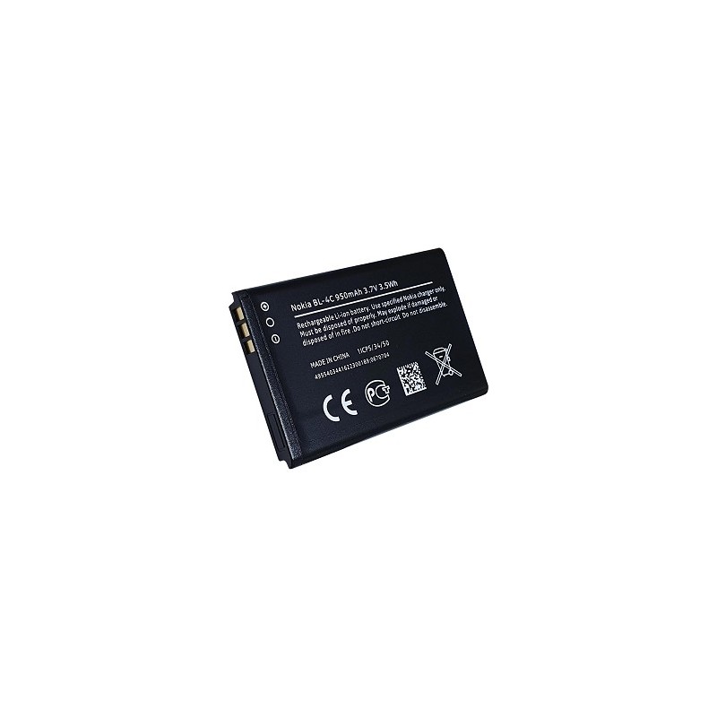 batteria nokia bl-4c confezione oem