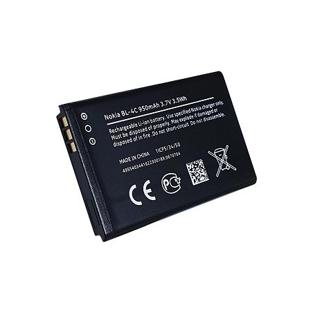 batteria nokia bl-4c confezione oem