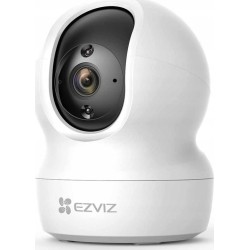 EZVIZ CP1 PRO Sferico Telecamera di sicurezza IP Interno 1920 x 1080 Pixel Soffitto/muro