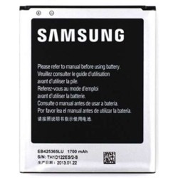 batteria samsung galaxy s2 duos gti929 in confezione bulk eb425365lu