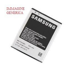 batteria samsung galaxy s6 edge in confezione bulk ebbg925abe