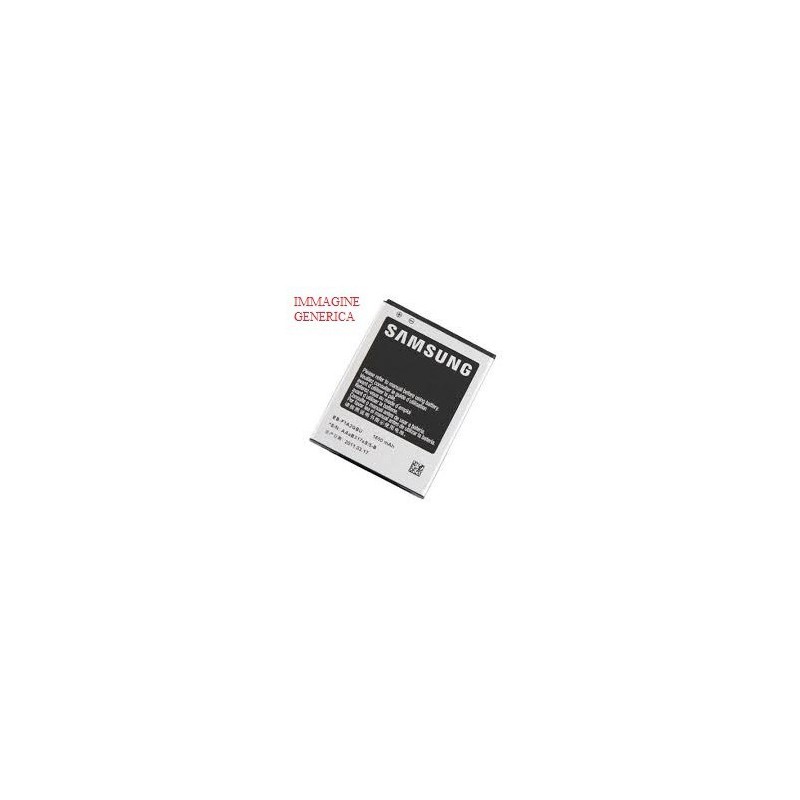 batteria samsung galaxy s6 edge in confezione bulk ebbg925abe