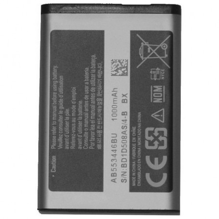 BATTERIA ORIGIGNALE  SAMSUNG B2100  C5212  E1110  E1130 E1170 E1180 E2120 E2121 E2230 B100 B200 F310 I320  M110 P900 V