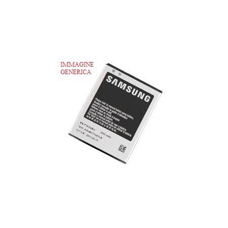 BATTERIA ORIGINALE SAMSUNG S7710 GALAXY X COVER 2IN CONFEZIONE BULK